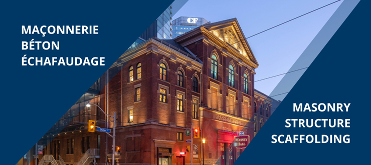 À propos d'Atwill-Morin