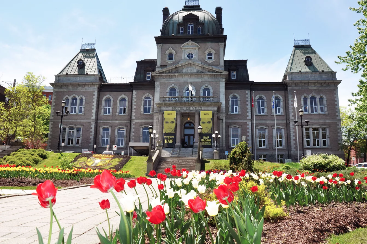 À propos de la Ville de Sherbrooke